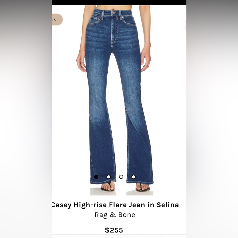 Casey high rise flare jeans NWT